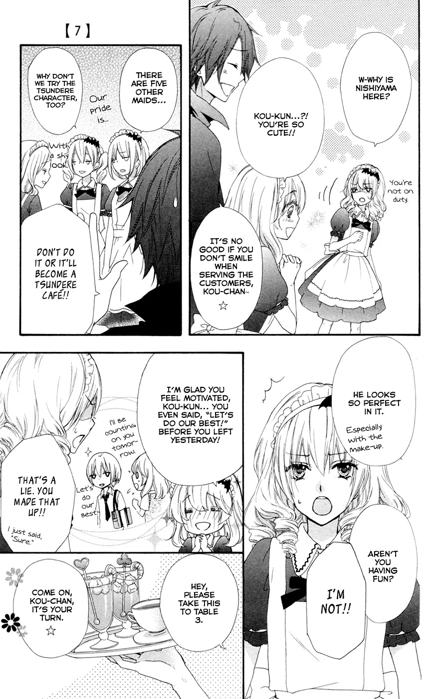 Hiyokoi Chapter 28 page 12 - Chapter 28