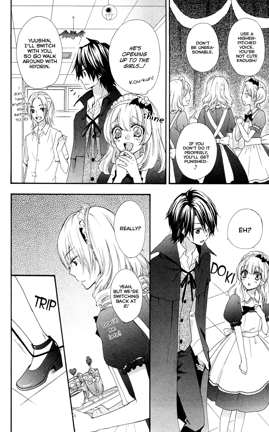 Hiyokoi Chapter 28 page 13 - Chapter 28