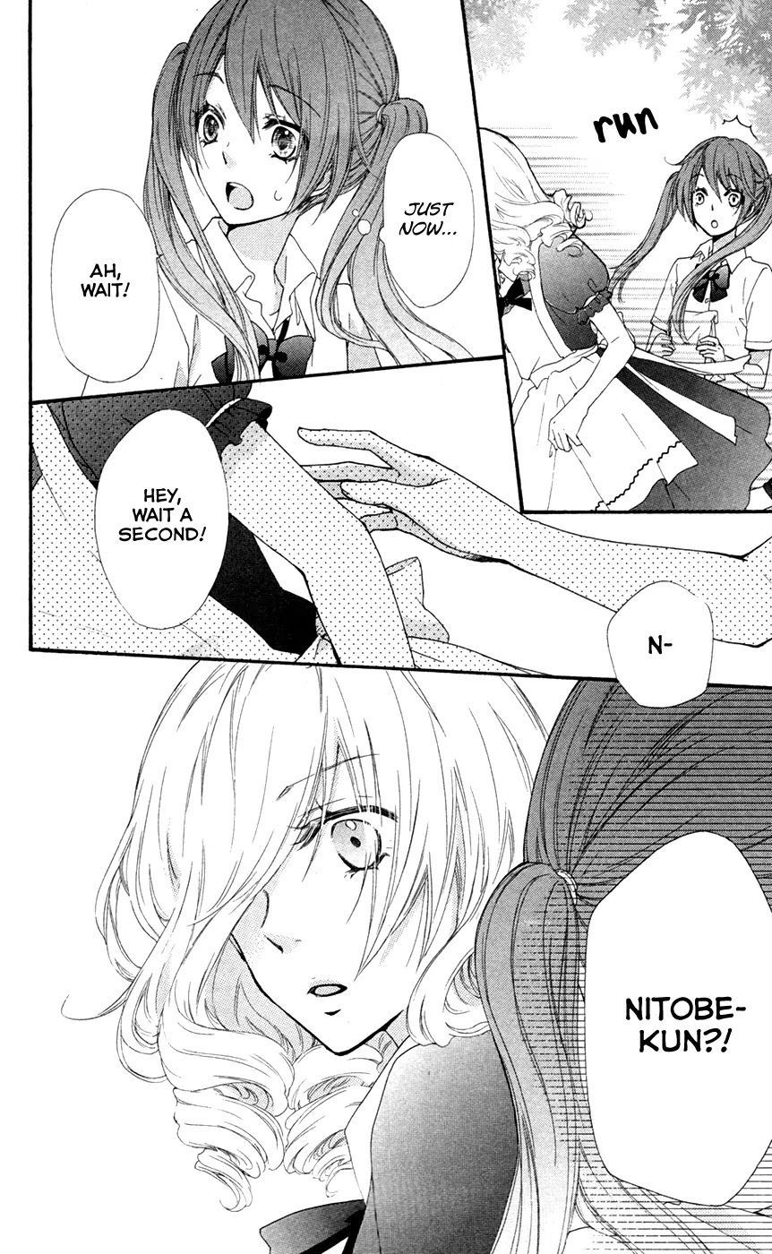 Hiyokoi Chapter 28 page 17 - Chapter 28