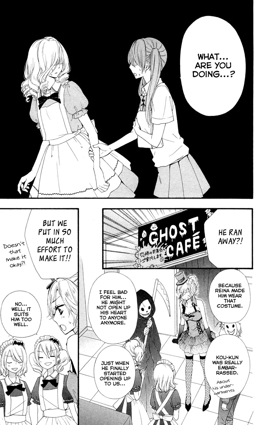 Hiyokoi Chapter 28 page 18 - Chapter 28