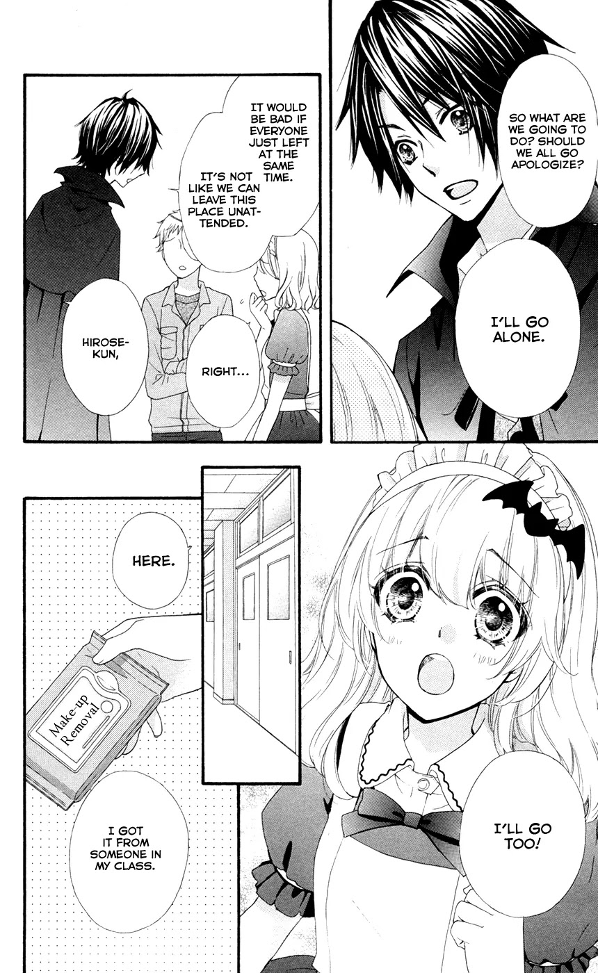 Hiyokoi Chapter 28 page 19 - Chapter 28