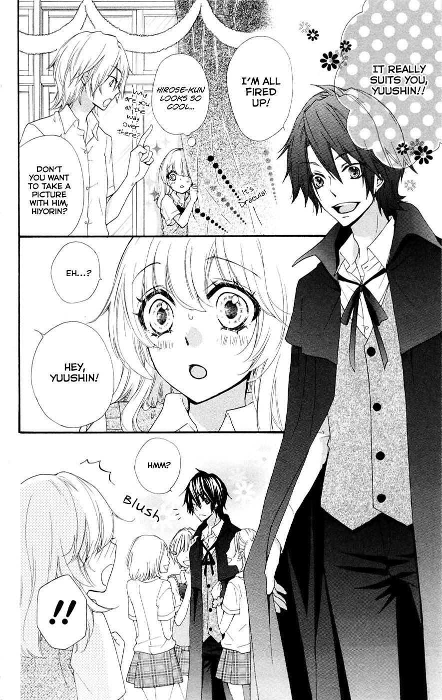 Hiyokoi Chapter 28 page 3 - Chapter 28