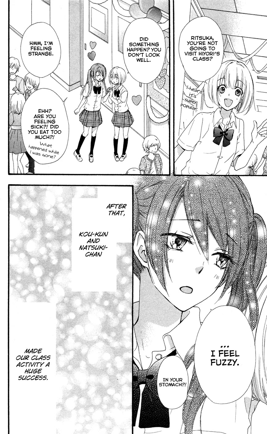 Hiyokoi Chapter 28 page 33 - Chapter 28
