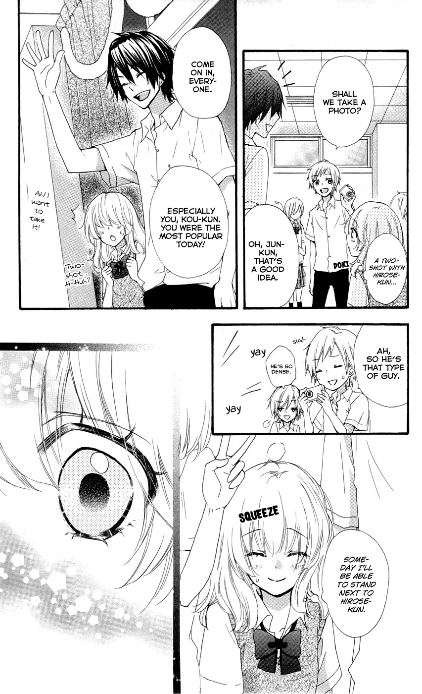 Hiyokoi Chapter 28 page 38 - Chapter 28
