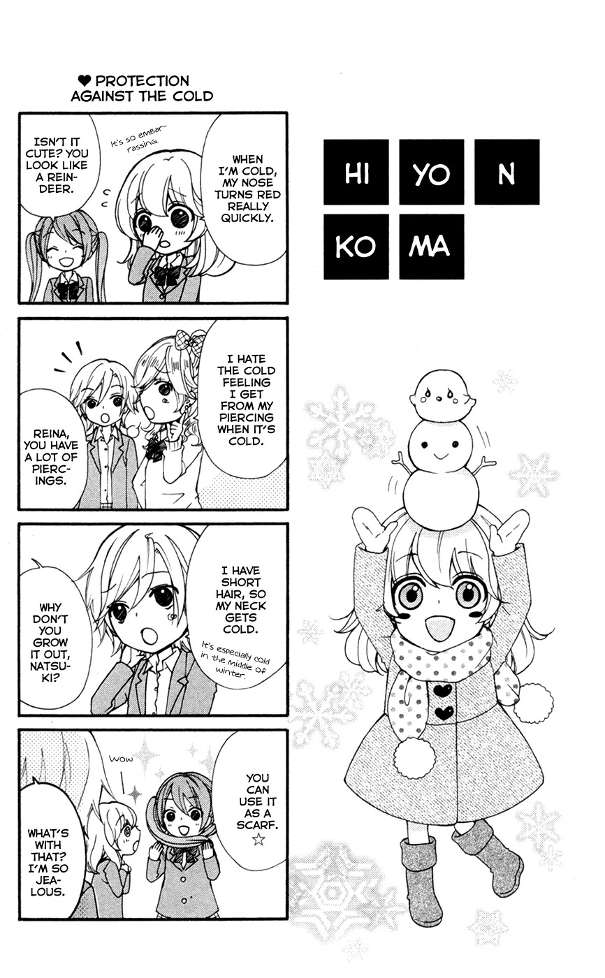 Hiyokoi Chapter 28 page 42 - Chapter 28