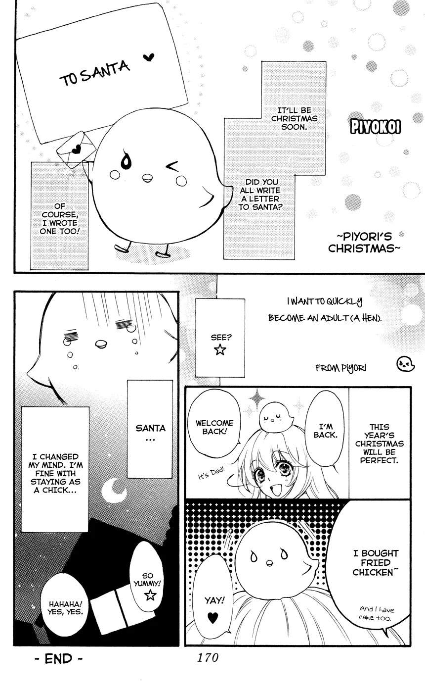 Hiyokoi Chapter 28 page 45 - Chapter 28