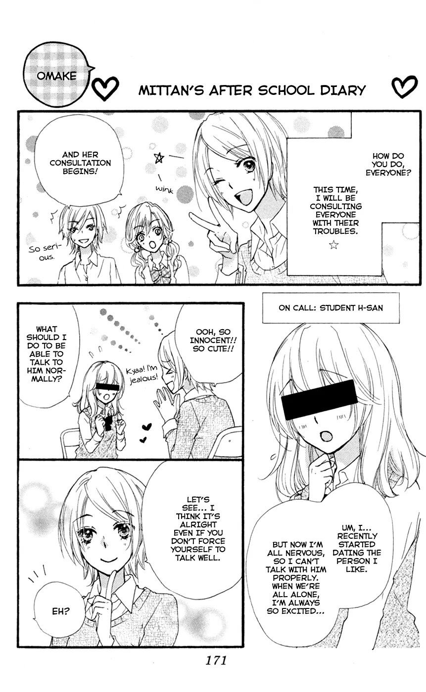 Hiyokoi Chapter 28 page 46 - Chapter 28