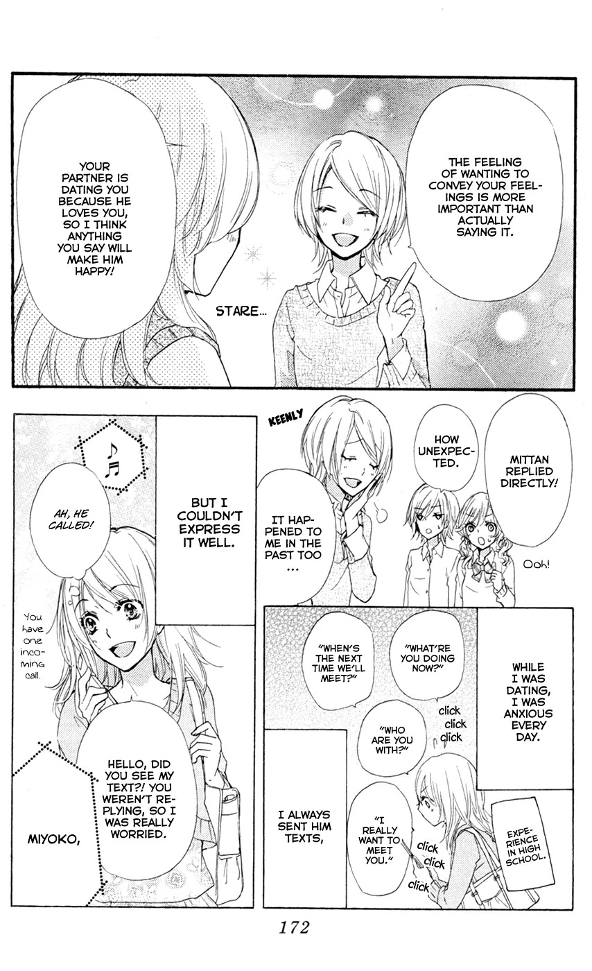 Hiyokoi Chapter 28 page 47 - Chapter 28