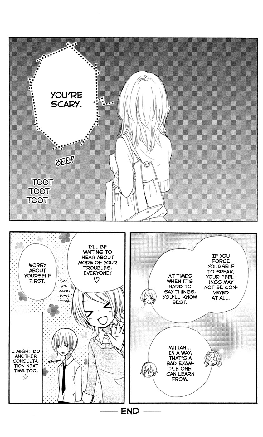 Hiyokoi Chapter 28 page 48 - Chapter 28