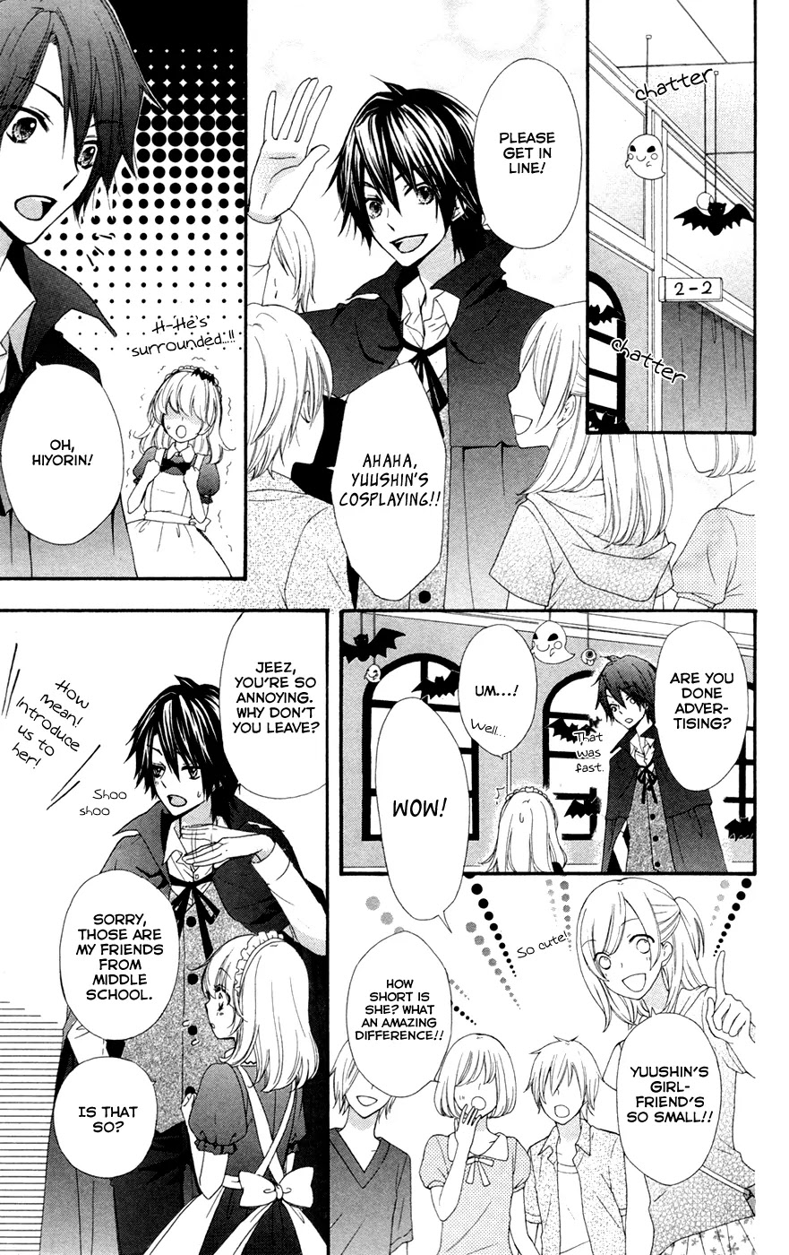 Hiyokoi Chapter 28 page 8 - Chapter 28