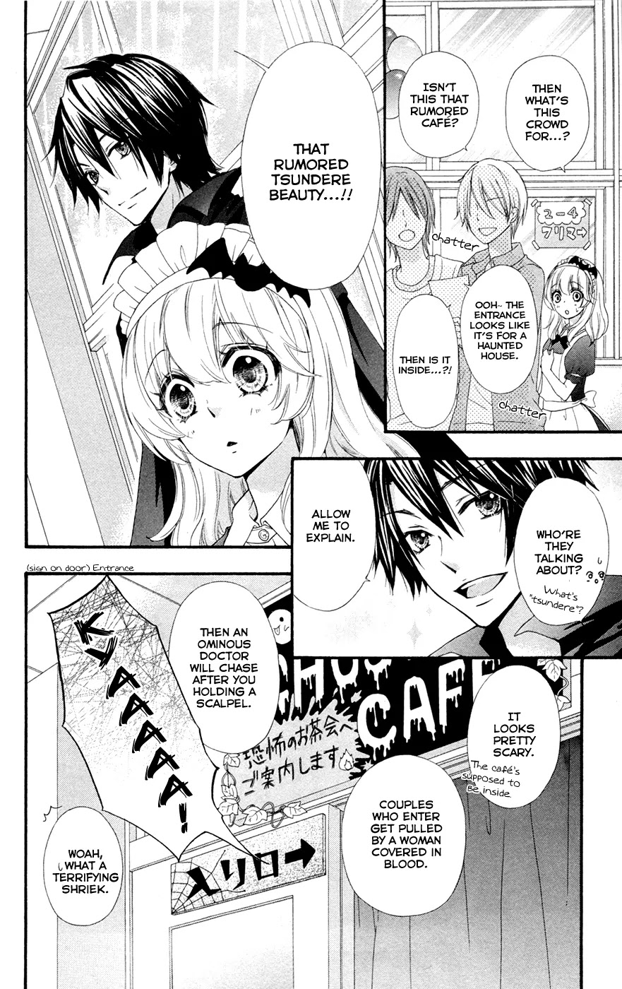 Hiyokoi Chapter 28 page 9 - Chapter 28