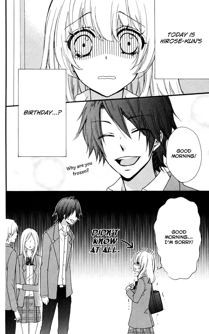 Hiyokoi Chapter 29 page 15 - Chapter 29