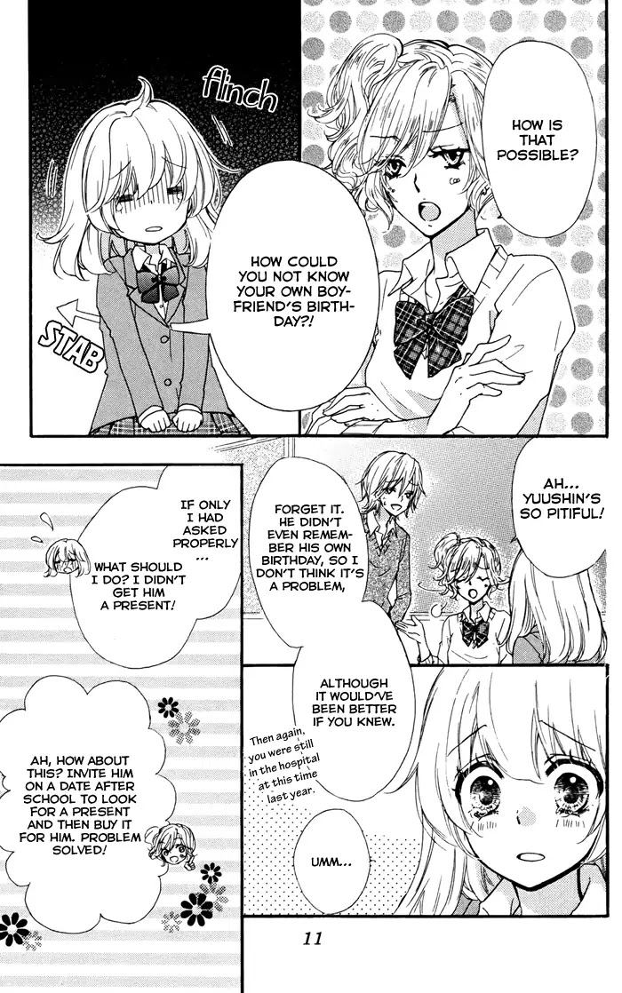 Hiyokoi Chapter 29 page 16 - Chapter 29