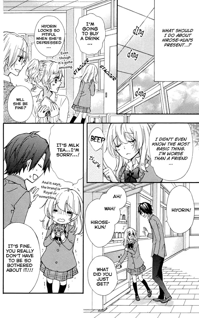 Hiyokoi Chapter 29 page 19 - Chapter 29