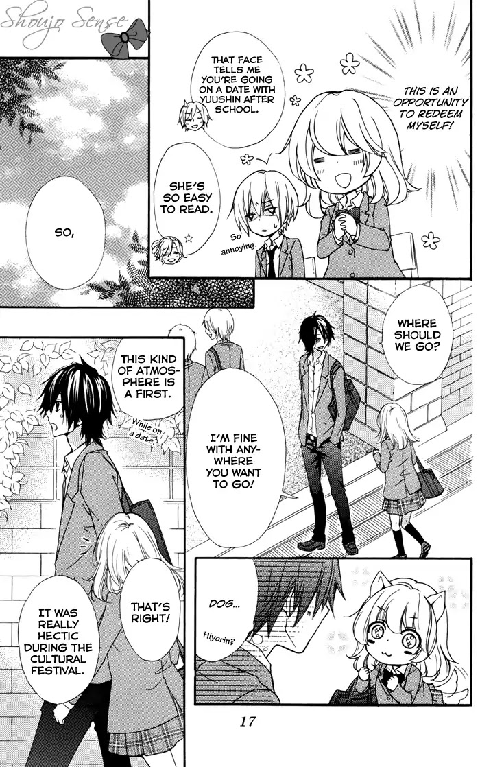Hiyokoi Chapter 29 page 22 - Chapter 29