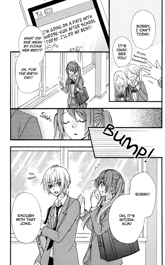 Hiyokoi Chapter 29 page 24 - Chapter 29