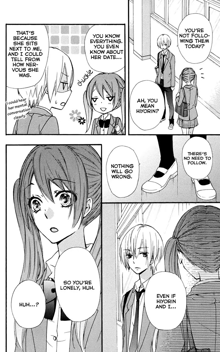 Hiyokoi Chapter 29 page 25 - Chapter 29