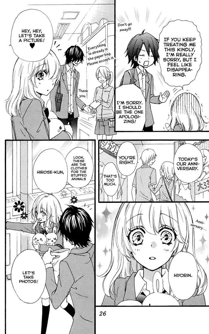 Hiyokoi Chapter 29 page 31 - Chapter 29