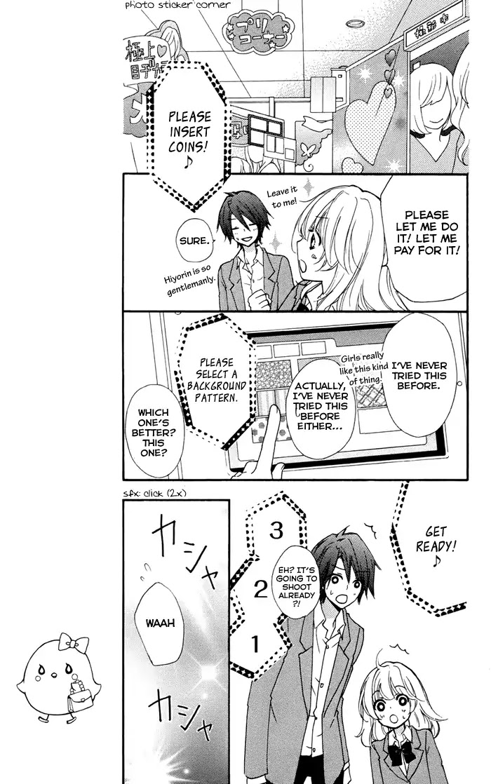 Hiyokoi Chapter 29 page 32 - Chapter 29
