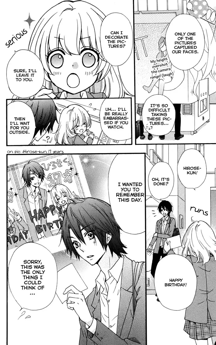 Hiyokoi Chapter 29 page 33 - Chapter 29