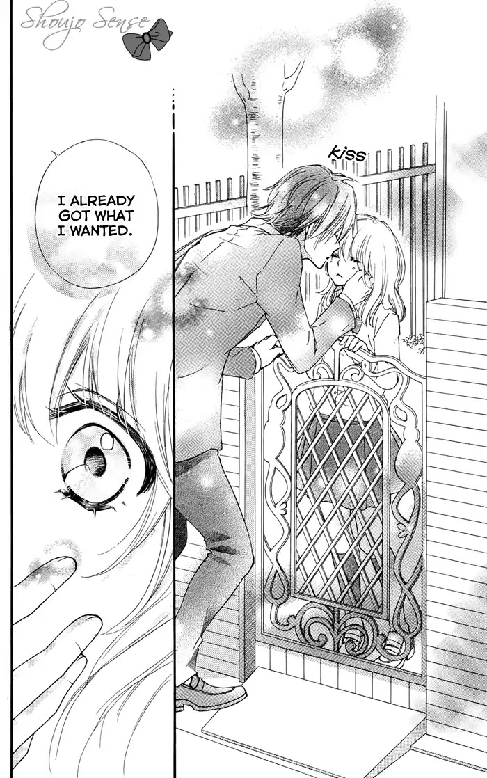 Hiyokoi Chapter 29 page 48 - Chapter 29
