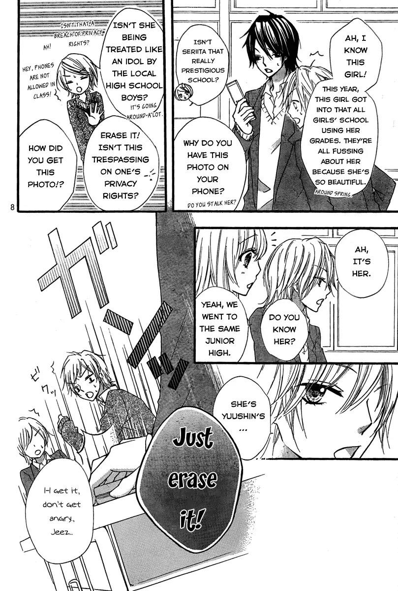 Hiyokoi Chapter 3 page 10 - Chapter 3