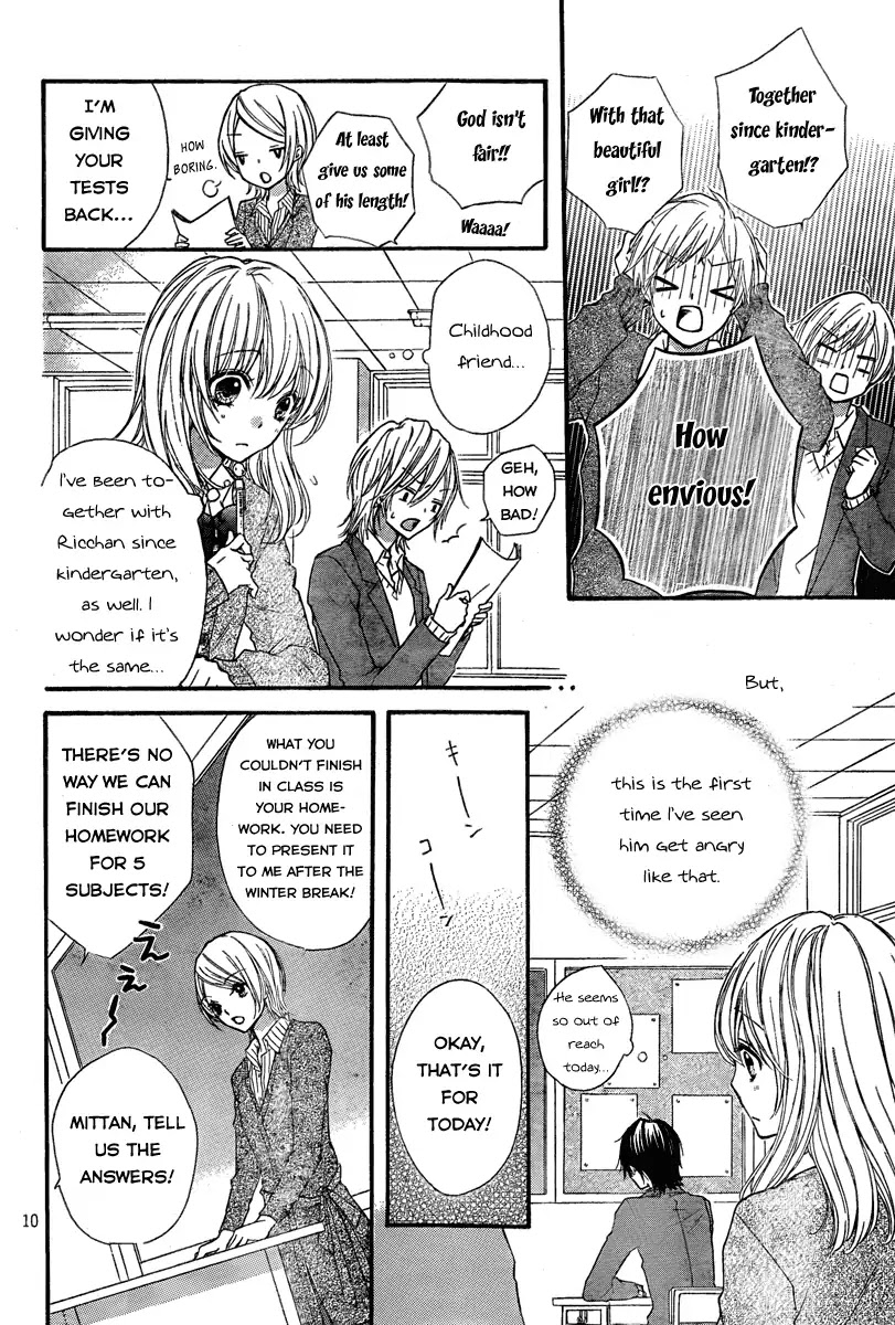 Hiyokoi Chapter 3 page 12 - Chapter 3