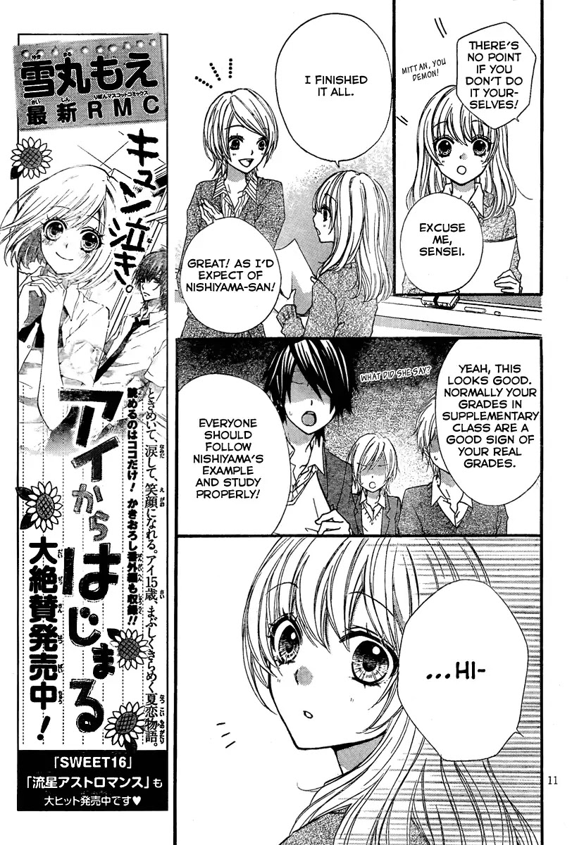 Hiyokoi Chapter 3 page 13 - Chapter 3
