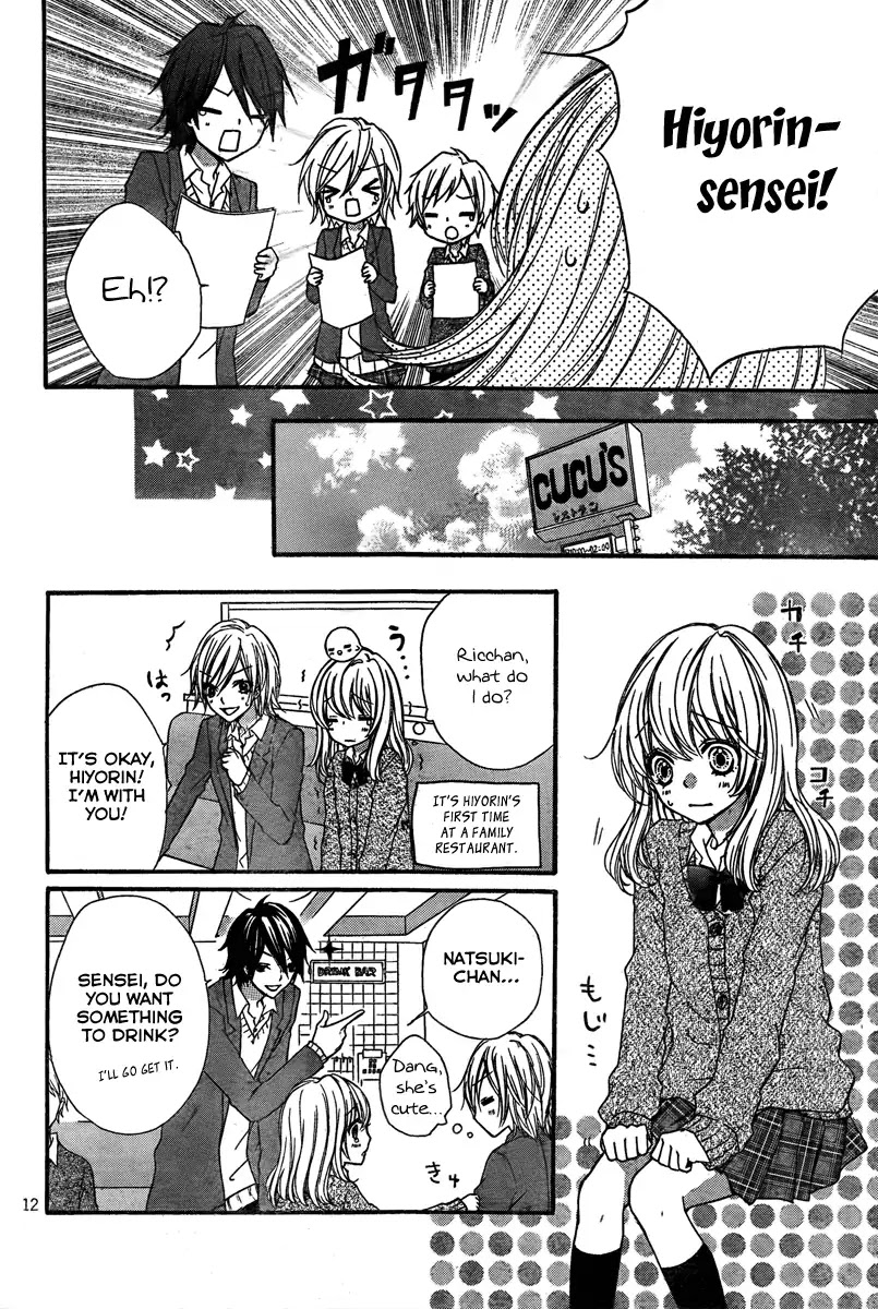 Hiyokoi Chapter 3 page 14 - Chapter 3