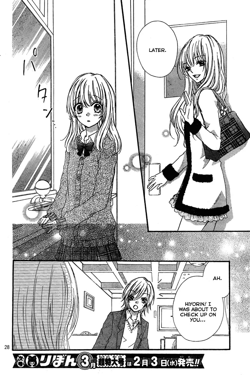 Hiyokoi Chapter 3 page 30 - Chapter 3