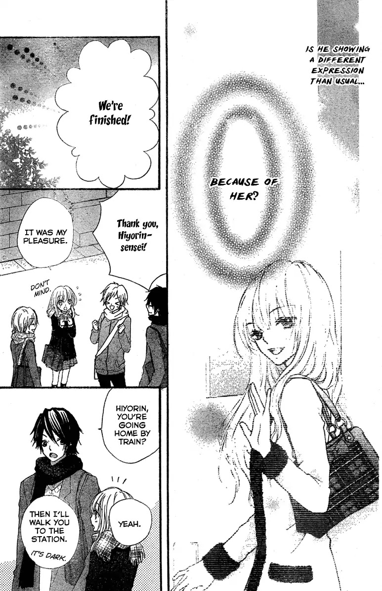 Hiyokoi Chapter 3 page 33 - Chapter 3
