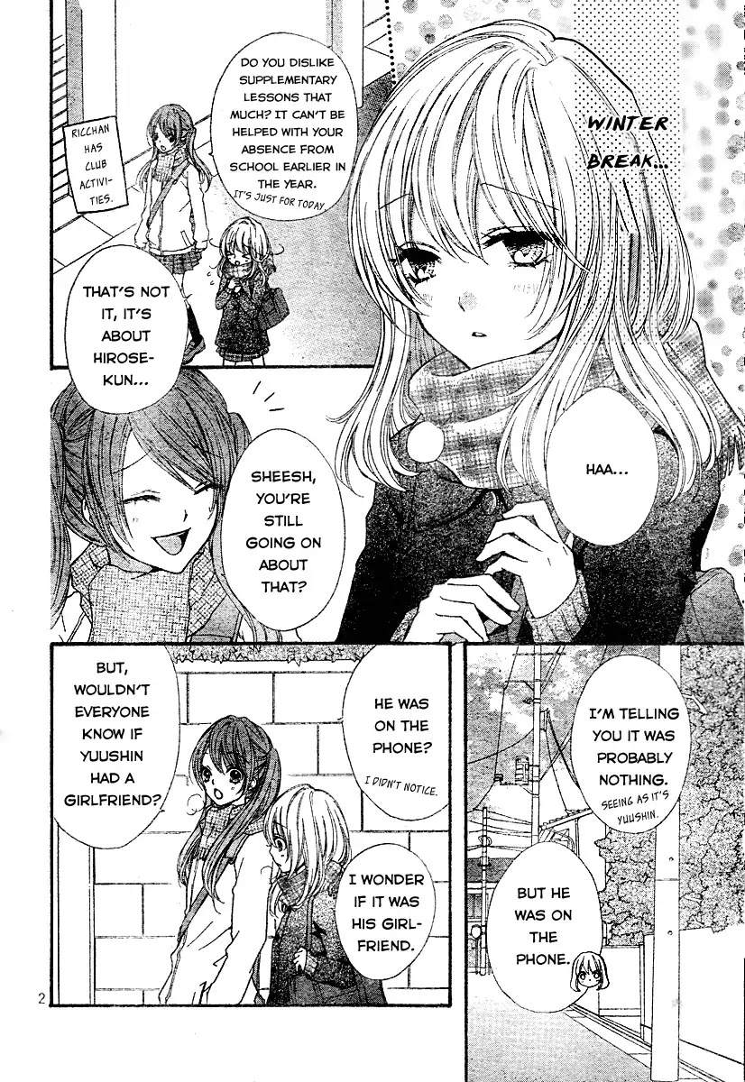 Hiyokoi Chapter 3 page 4 - Chapter 3