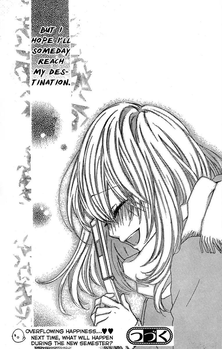 Hiyokoi Chapter 3 page 42 - Chapter 3