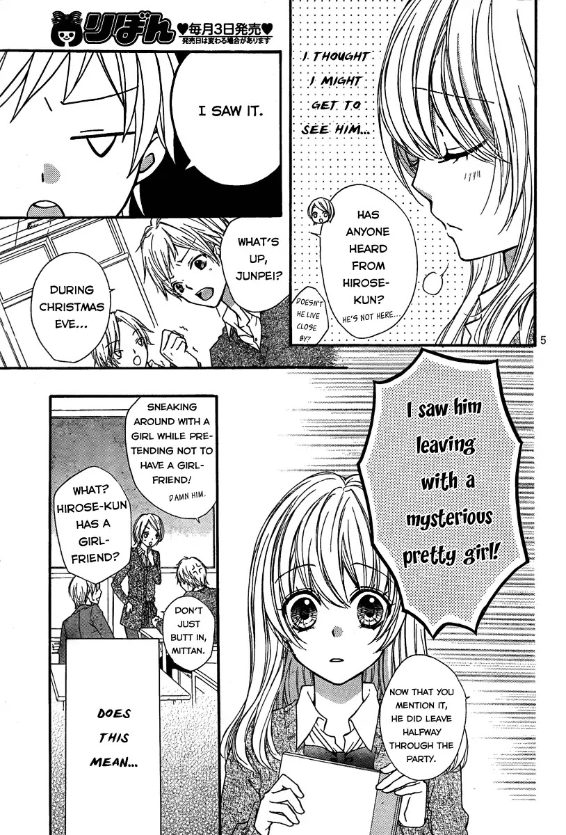 Hiyokoi Chapter 3 page 7 - Chapter 3