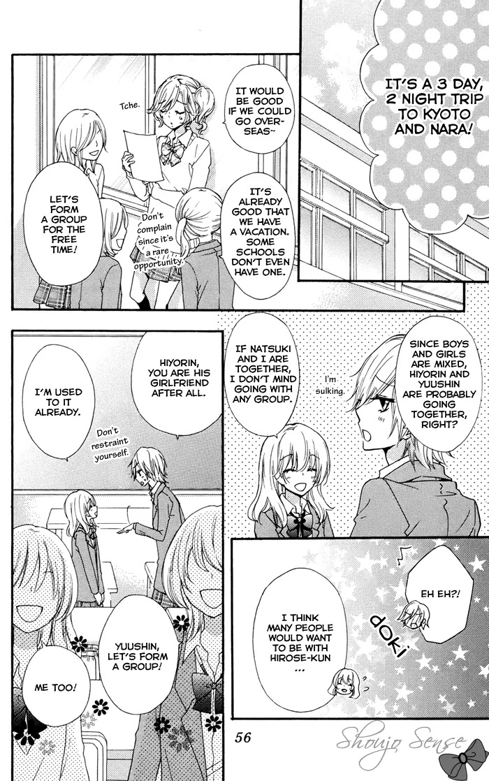 Hiyokoi Chapter 30 page 11 - Chapter 30