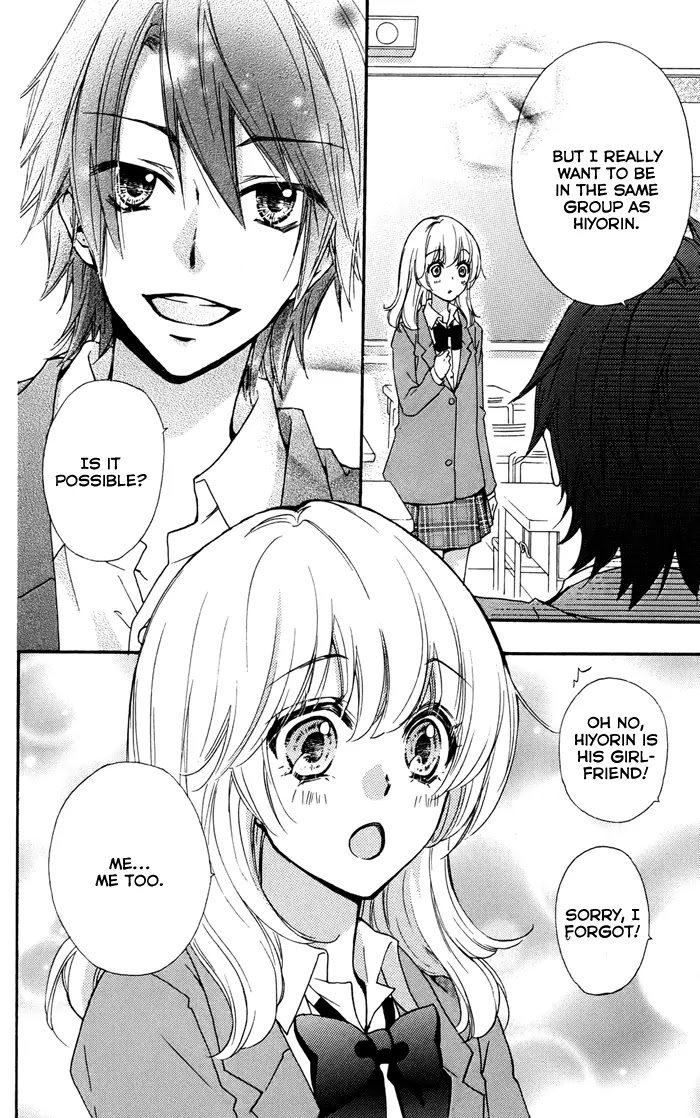 Hiyokoi Chapter 30 page 13 - Chapter 30