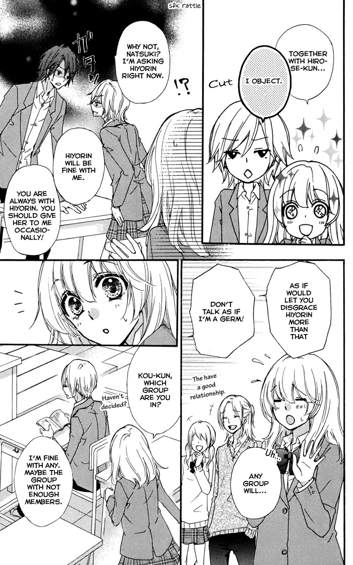 Hiyokoi Chapter 30 page 14 - Chapter 30