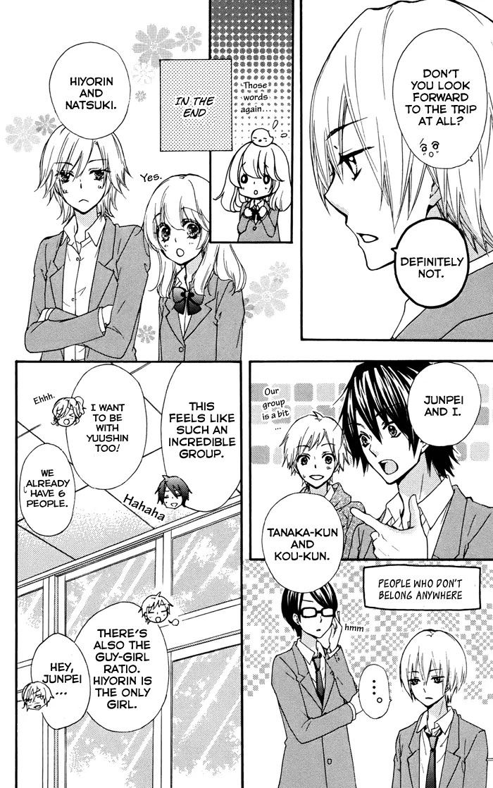 Hiyokoi Chapter 30 page 15 - Chapter 30