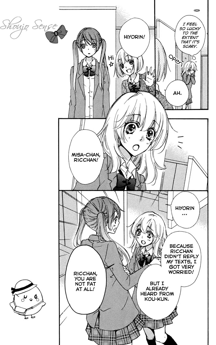 Hiyokoi Chapter 30 page 18 - Chapter 30