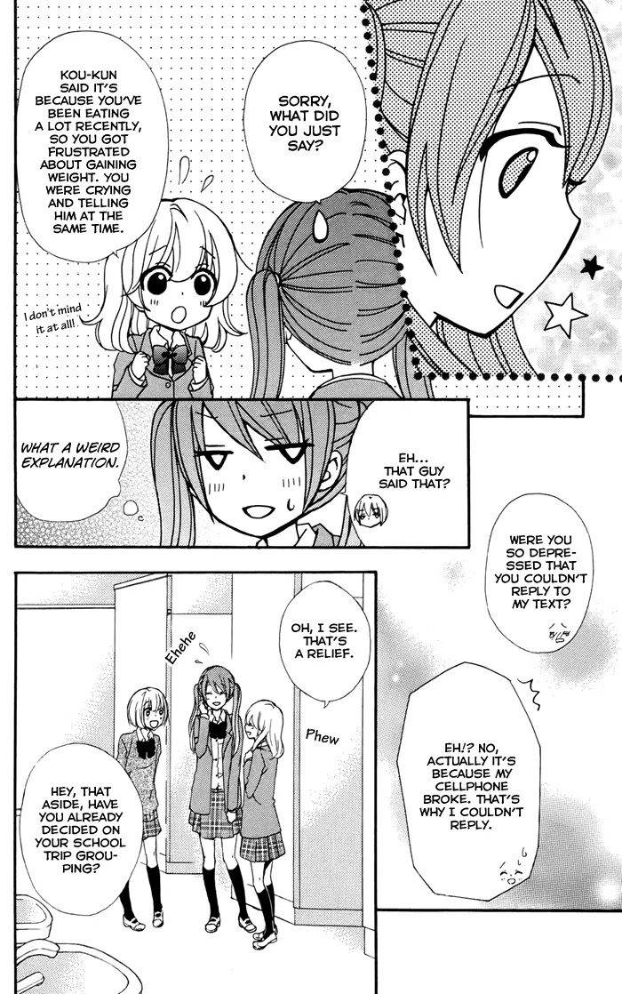 Hiyokoi Chapter 30 page 19 - Chapter 30