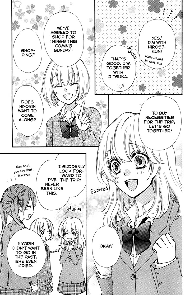 Hiyokoi Chapter 30 page 20 - Chapter 30