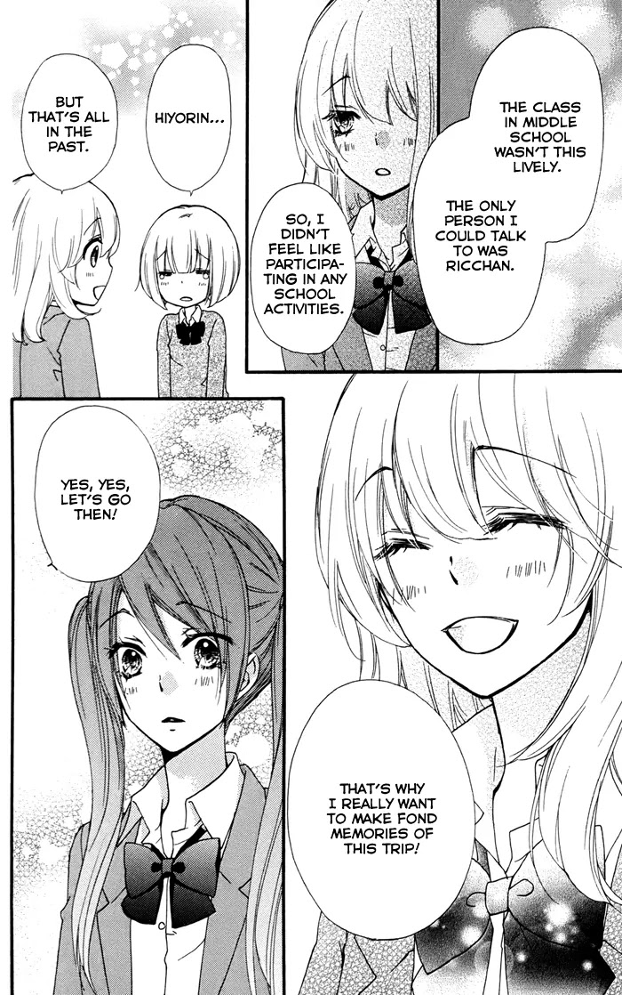 Hiyokoi Chapter 30 page 21 - Chapter 30