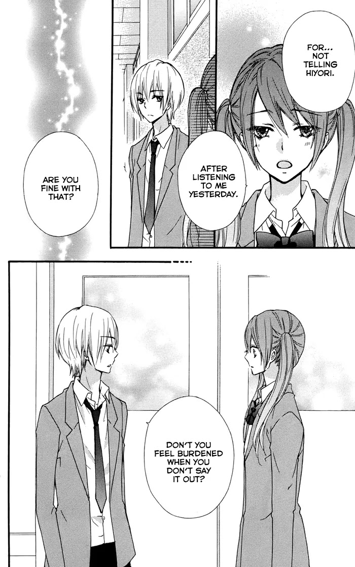 Hiyokoi Chapter 30 page 23 - Chapter 30