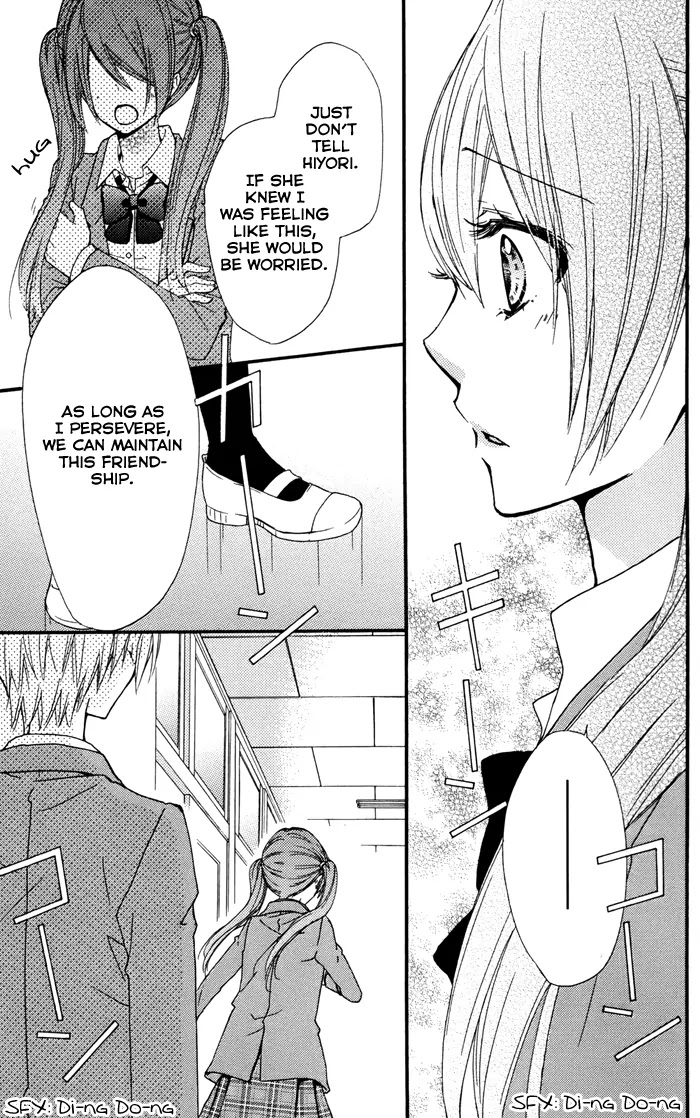 Hiyokoi Chapter 30 page 24 - Chapter 30