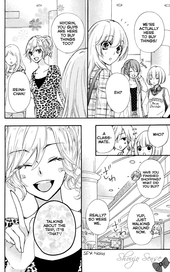 Hiyokoi Chapter 30 page 27 - Chapter 30