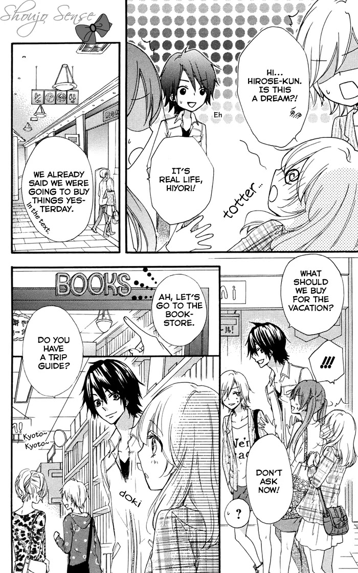 Hiyokoi Chapter 30 page 31 - Chapter 30