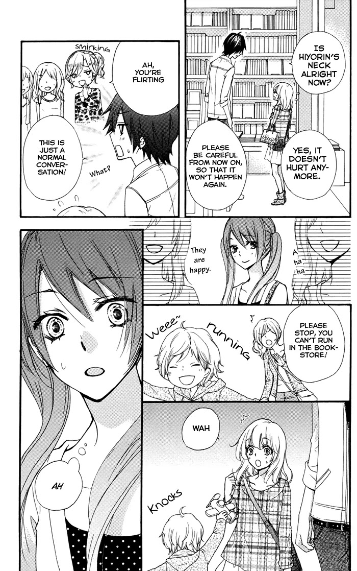 Hiyokoi Chapter 30 page 32 - Chapter 30