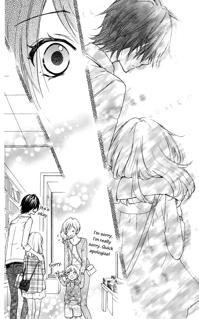 Hiyokoi Chapter 30 page 33 - Chapter 30