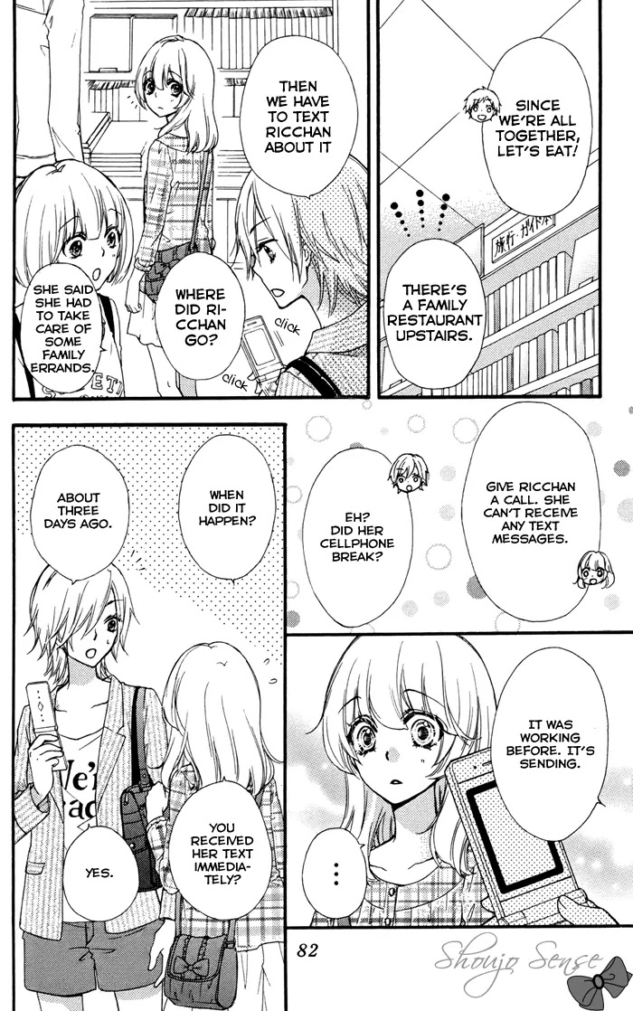 Hiyokoi Chapter 30 page 37 - Chapter 30