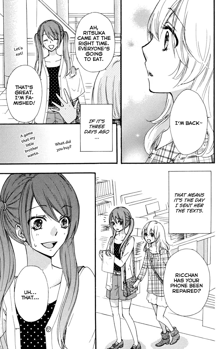 Hiyokoi Chapter 30 page 38 - Chapter 30
